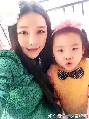 渣男前夫找我复婚 为了女儿我犹豫了