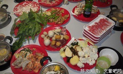老程等会儿你想吃什么？我想吃你下面...