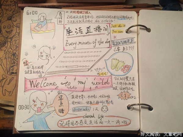 有关型小孩中的句子