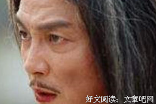 快穿女配反派boss有毒经典名句