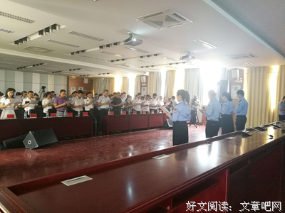 人格经典名句