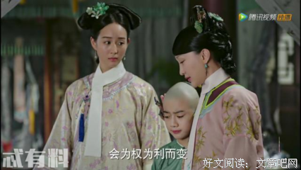《养虎为患》观后感摘抄