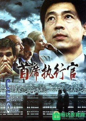 《我们不能是朋友》观后感精选