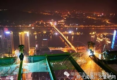 《长沙里9.15》的影评大全