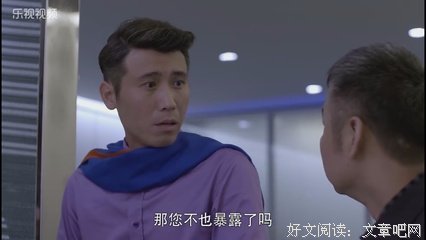《我是检察官》好看吗？经典观后感锦集