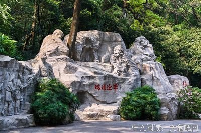 怼人好词好句