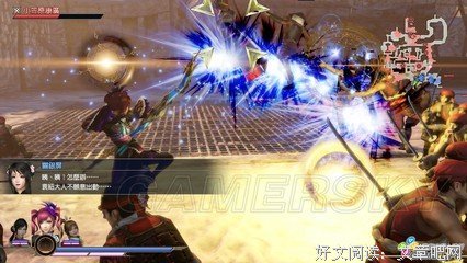 《大蛇》经典观后感有感