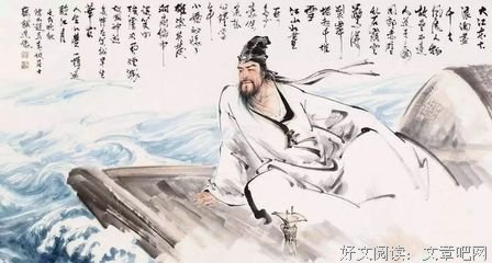 关于流离的优美句子