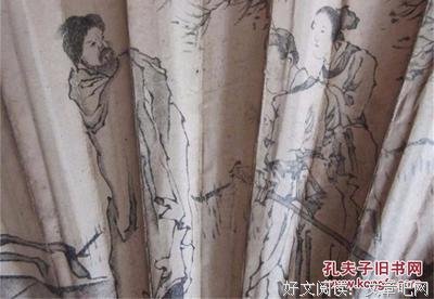 《风尘三侠》读后感锦集