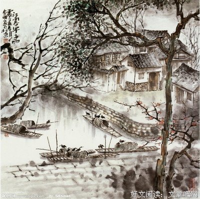 中国画的艺术读后感精选