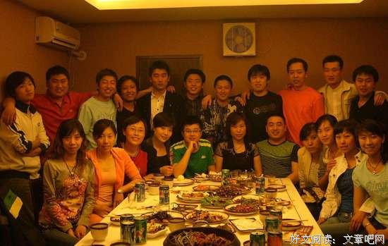 同学聚会，缺席的是无处安放的青春