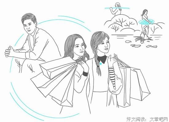 男人爱独处，女人爱购物：来自旧石器时代的习惯