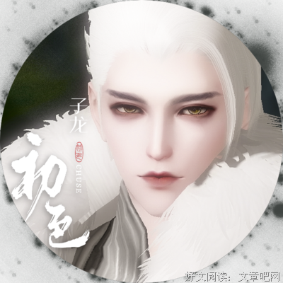 行云流水的语句摘抄_关于行云流水的语句