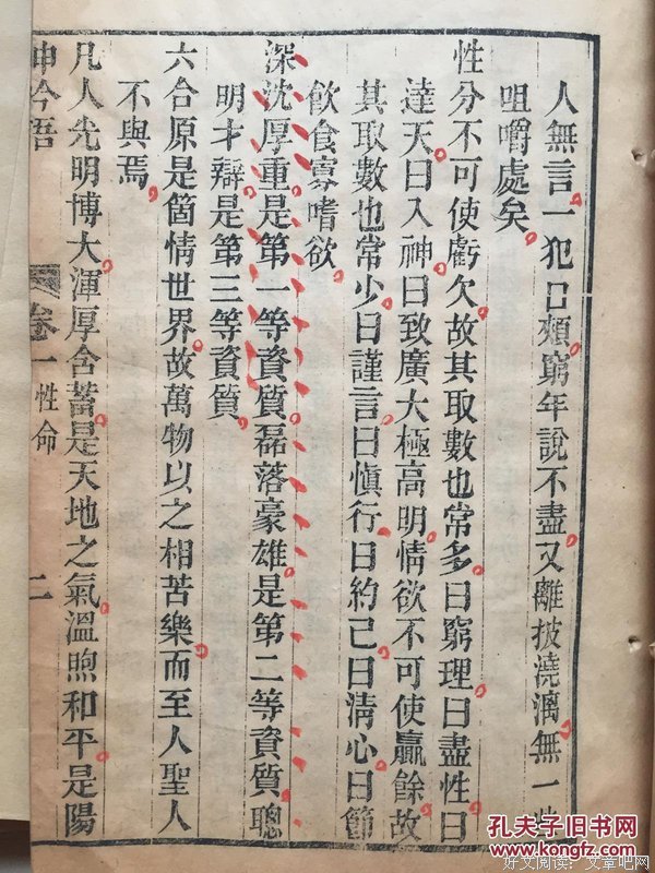 15条关于一而再的经典语句