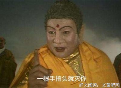 15条关于二话不说的经典语句