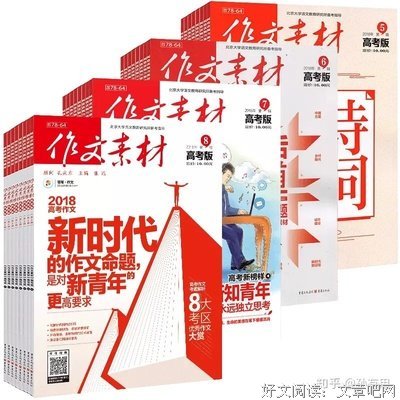 相见恨晚的名句_关于相见恨晚的名句
