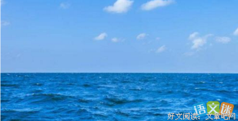 有关拖泥带水的美句摘抄