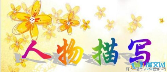 关于放荡不羁的名句摘抄