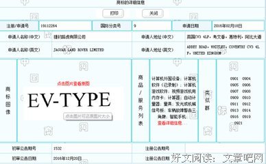有关清风籍的句子