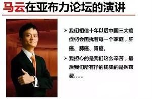 太晚了，她的心脏、肝脏都不行了……