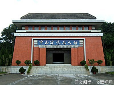 最新的一袭烟雨，一座城名人名言