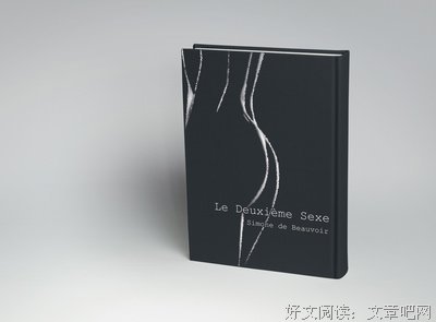 西蒙娜·德·波伏娃名言警句