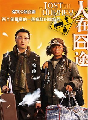 《沥川往事》好段摘抄
