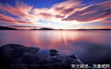 最全的《泡沫之夏》好段摘抄