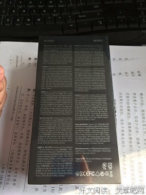最全的《泡芙小姐》好段摘抄