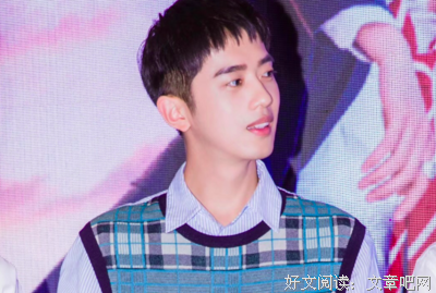 最全的《流星花园》好段摘抄大全