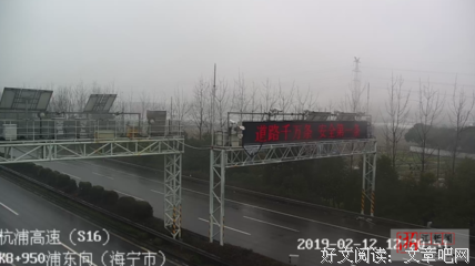《流浪地球》经典语句大全
