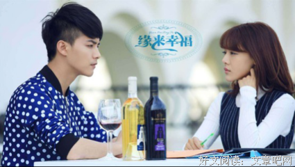 关于《欢乐颂2》的优美句子
