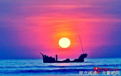 烈火句子大全