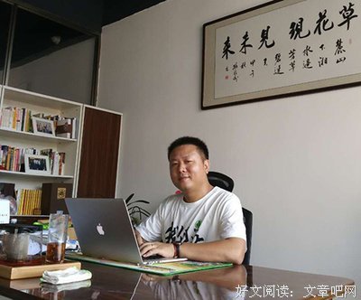 星游孩向大样经典语录