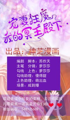 关于我的似曾相识……的句子