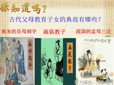 有关点滴的积累的句子