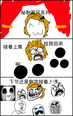 苑子文，苑子豪经典名句