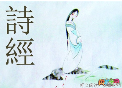 有关余恋倩影的句子