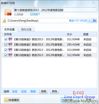 《猫妖的诱惑》经典影评1000字