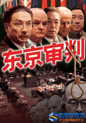 《最后的审判》的观后感大全