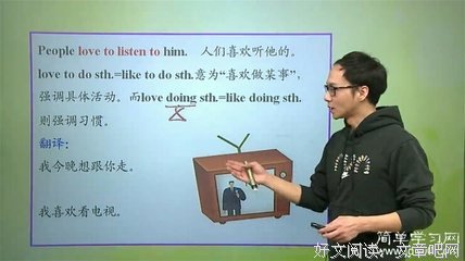 有关【好当步】我想再想好的句子