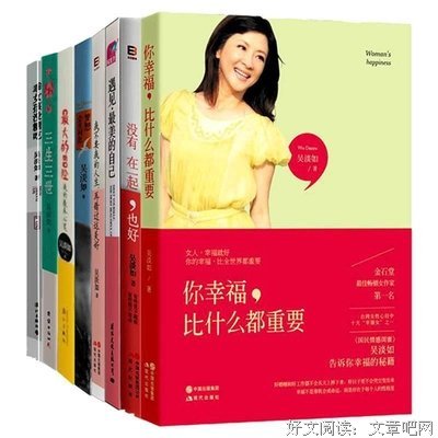 《遇见女孩的感觉》的影评大全