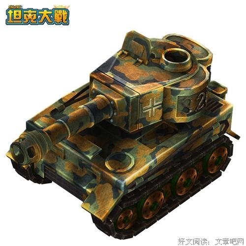 《T-34坦克》经典观后感有感