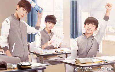 我们的少年时代经典的句子