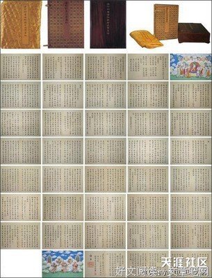 15条关于五花八门的经典语句