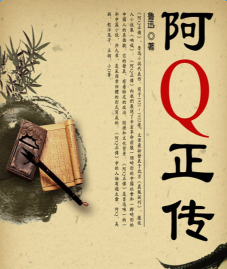 有关无家可归的美句摘抄