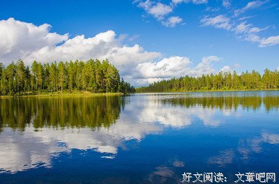 有关相亲相爱的美句摘抄