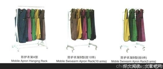 有关兰波的句子