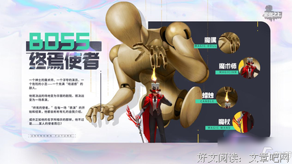 终焉的优美句子