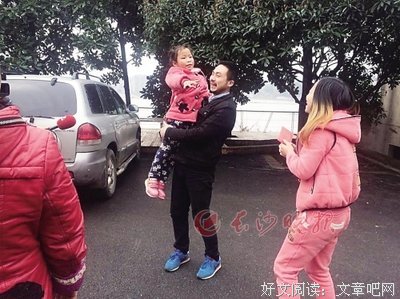 我这次“破例”，到底会给孩子带来什么。。。
